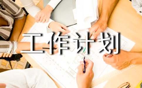 如何通过反馈分析提升篮球战术意识_2